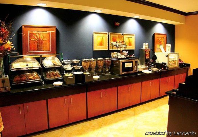 Fairfield Inn & Suites Hilton Head Island Блъфтън Ресторант снимка